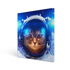 Холст квадратный с принтом Кот космонавт в Кировске, 100% ПВХ |  | кот | кошка | скафандр