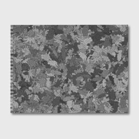 Альбом для рисования с принтом 50 оттенков серого в Кировске, 100% бумага
 | матовая бумага, плотность 200 мг. | Тематика изображения на принте: камуфляж | позы