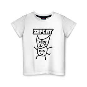 Детская футболка хлопок с принтом Zef cat (Die Antwoord) в Кировске, 100% хлопок | круглый вырез горловины, полуприлегающий силуэт, длина до линии бедер | cat | die antwoord | zef