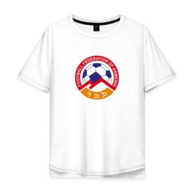 Мужская футболка хлопок Oversize с принтом Сборная Армении по футболу в Кировске, 100% хлопок | свободный крой, круглый ворот, “спинка” длиннее передней части | армения | ереван