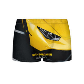 Мужские трусы 3D с принтом Lamborghini the best в Кировске, 50% хлопок, 50% полиэстер | классическая посадка, на поясе мягкая тканевая резинка | Тематика изображения на принте: авто | автомобиль | ламборгини