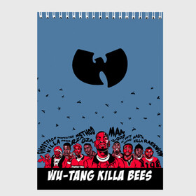Скетчбук с принтом Wu-Tang Clan в Кировске, 100% бумага
 | 48 листов, плотность листов — 100 г/м2, плотность картонной обложки — 250 г/м2. Листы скреплены сверху удобной пружинной спиралью | wu tang