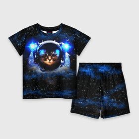 Детский костюм с шортами 3D с принтом Кот космонавт в Кировске,  |  | Тематика изображения на принте: звёздное небо | космос | кот | кошка | прикольные картинки