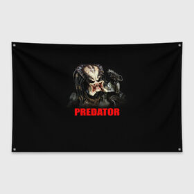 Флаг-баннер с принтом Predator в Кировске, 100% полиэстер | размер 67 х 109 см, плотность ткани — 95 г/м2; по краям флага есть четыре люверса для крепления | боевик | кино | хищник | шварценнегер