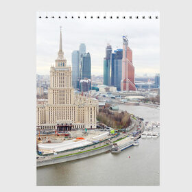 Скетчбук с принтом Москва-Сити в Кировске, 100% бумага
 | 48 листов, плотность листов — 100 г/м2, плотность картонной обложки — 250 г/м2. Листы скреплены сверху удобной пружинной спиралью | Тематика изображения на принте: 