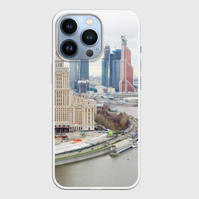 Чехол для iPhone 13 Pro с принтом Москва Сити в Кировске,  |  | Тематика изображения на принте: 