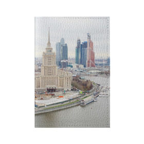 Обложка для паспорта матовая кожа с принтом Москва-Сити в Кировске, натуральная матовая кожа | размер 19,3 х 13,7 см; прозрачные пластиковые крепления | Тематика изображения на принте: 