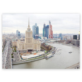 Поздравительная открытка с принтом Москва-Сити в Кировске, 100% бумага | плотность бумаги 280 г/м2, матовая, на обратной стороне линовка и место для марки
 | Тематика изображения на принте: 