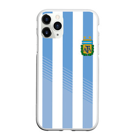 Чехол для iPhone 11 Pro матовый с принтом Сборная Аргентины по футболу в Кировске, Силикон |  | argentina | аргентина