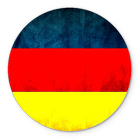 Коврик круглый с принтом Германия в Кировске, резина и полиэстер | круглая форма, изображение наносится на всю лицевую часть | европа | триколор | флаг