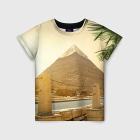Детская футболка 3D с принтом Egypt в Кировске, 100% гипоаллергенный полиэфир | прямой крой, круглый вырез горловины, длина до линии бедер, чуть спущенное плечо, ткань немного тянется | egypt | египет | закат | золото | клеопатра | мумия | песок | пирамиды | пустыня | солнце