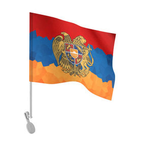 Флаг для автомобиля с принтом Армения в Кировске, 100% полиэстер | Размер: 30*21 см | герб | флаг