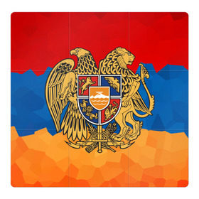 Магнитный плакат 3Х3 с принтом Армения в Кировске, Полимерный материал с магнитным слоем | 9 деталей размером 9*9 см | Тематика изображения на принте: герб | флаг