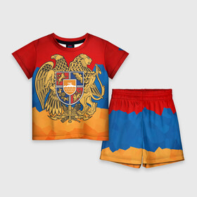 Детский костюм с шортами 3D с принтом Армения в Кировске,  |  | герб | флаг