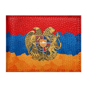 Обложка для студенческого билета с принтом Армения в Кировске, натуральная кожа | Размер: 11*8 см; Печать на всей внешней стороне | герб | флаг