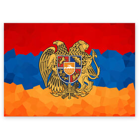 Поздравительная открытка с принтом Армения в Кировске, 100% бумага | плотность бумаги 280 г/м2, матовая, на обратной стороне линовка и место для марки
 | Тематика изображения на принте: герб | флаг