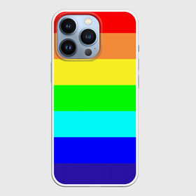 Чехол для iPhone 13 Pro с принтом Радуга в Кировске,  |  | жёлтый | зелёный | красный | оранжевый | полосы | радуга | синий | фиолетовый