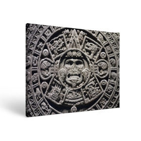 Холст прямоугольный с принтом Календарь ацтеков в Кировске, 100% ПВХ |  | Тематика изображения на принте: ацтеки | древняя цивилизация | индейцы | майя | южная америка