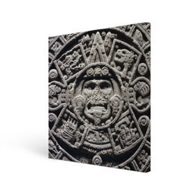 Холст квадратный с принтом Календарь ацтеков в Кировске, 100% ПВХ |  | Тематика изображения на принте: ацтеки | древняя цивилизация | индейцы | майя | южная америка