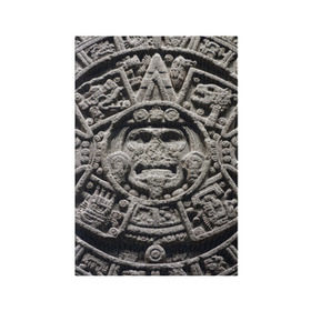Обложка для паспорта матовая кожа с принтом Календарь ацтеков в Кировске, натуральная матовая кожа | размер 19,3 х 13,7 см; прозрачные пластиковые крепления | ацтеки | древняя цивилизация | индейцы | майя | южная америка