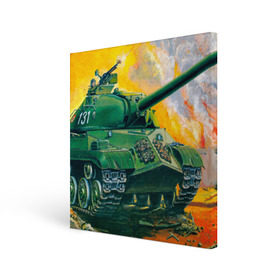 Холст квадратный с принтом Танк ИС-3 в Кировске, 100% ПВХ |  | армия | арт | ис3 | ствол | танк