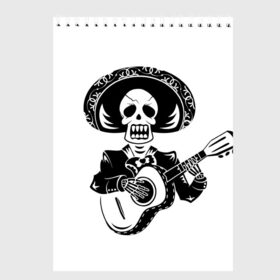 Скетчбук с принтом Мексиканский череп в Кировске, 100% бумага
 | 48 листов, плотность листов — 100 г/м2, плотность картонной обложки — 250 г/м2. Листы скреплены сверху удобной пружинной спиралью | color | day of the dead | dead | death | holiday | mexican skull | mexico | ornament | pattern | гитара | день мертвых | мексика | мексиканский череп | мертвецов | музыка | орнамент | поет | праздник | узоры | цветы