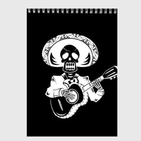 Скетчбук с принтом Мексиканский череп в Кировске, 100% бумага
 | 48 листов, плотность листов — 100 г/м2, плотность картонной обложки — 250 г/м2. Листы скреплены сверху удобной пружинной спиралью | color | day of the dead | dead | death | holiday | mexican skull | mexico | ornament | pattern | гитара | день мертвых | мексика | мексиканский череп | мертвецов | музыка | орнамент | поет | праздник | узоры | цветы