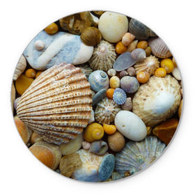 Коврик круглый с принтом Морские ракушки и камни в Кировске, резина и полиэстер | круглая форма, изображение наносится на всю лицевую часть | камни | море | морские камни | ракушки