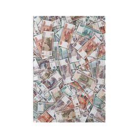 Обложка для паспорта матовая кожа с принтом Куча денег в Кировске, натуральная матовая кожа | размер 19,3 х 13,7 см; прозрачные пластиковые крепления | 1000 рублей | деньги | рубли | рубль