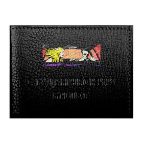 Обложка для студенческого билета с принтом Blink 182 в Кировске, натуральная кожа | Размер: 11*8 см; Печать на всей внешней стороне | bored to death | california | блинк