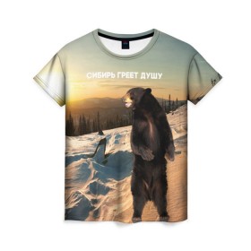 Женская футболка 3D с принтом Сибирь в Кировске, 100% полиэфир ( синтетическое хлопкоподобное полотно) | прямой крой, круглый вырез горловины, длина до линии бедер | медведь
