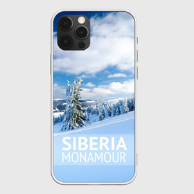 Чехол для iPhone 12 Pro Max с принтом Сибирь в Кировске, Силикон |  | Тематика изображения на принте: сибирь