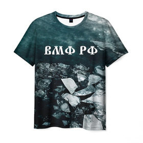 Мужская футболка 3D с принтом Северный флот в Кировске, 100% полиэфир | прямой крой, круглый вырез горловины, длина до линии бедер | вмф
