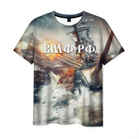 Мужская футболка 3D с принтом Морской бой в Кировске, 100% полиэфир | прямой крой, круглый вырез горловины, длина до линии бедер | вмф