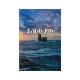 Обложка для паспорта матовая кожа с принтом Подводная лодка в Кировске, натуральная матовая кожа | размер 19,3 х 13,7 см; прозрачные пластиковые крепления | вмф | морской флот | моряк | тельняшка | флот | якорь