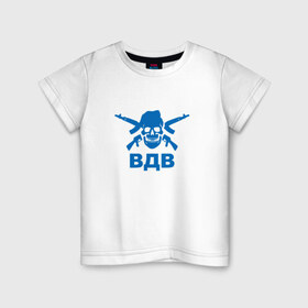 Детская футболка хлопок с принтом ВДВ в Кировске, 100% хлопок | круглый вырез горловины, полуприлегающий силуэт, длина до линии бедер | 