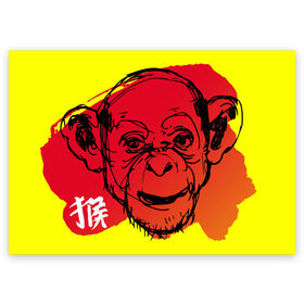 Поздравительная открытка с принтом Fire Monkey в Кировске, 100% бумага | плотность бумаги 280 г/м2, матовая, на обратной стороне линовка и место для марки
 | мартышка | обезьяна | огненная