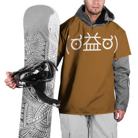 Накидка на куртку 3D с принтом Уоррена в Кировске, 100% полиэстер |  | Тематика изображения на принте: geek | is | life | lis | strange | гики | символы
