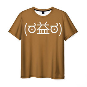 Мужская футболка 3D с принтом Уоррена в Кировске, 100% полиэфир | прямой крой, круглый вырез горловины, длина до линии бедер | Тематика изображения на принте: geek | is | life | lis | strange | гики | символы