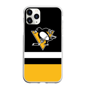 Чехол для iPhone 11 Pro матовый с принтом Pittsburg Penguins форма в Кировске, Силикон |  | pitsburg | питсбург | питтсбург | хоккей