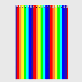 Скетчбук с принтом Радуга вертикальные полосы в Кировске, 100% бумага
 | 48 листов, плотность листов — 100 г/м2, плотность картонной обложки — 250 г/м2. Листы скреплены сверху удобной пружинной спиралью | вертикальные | жёлтый | зелёный | красный | оранжевый | полосы | радуга | синий | фиолетовый
