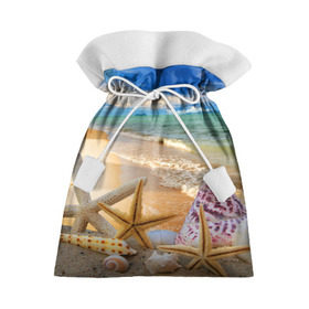 Подарочный 3D мешок с принтом Морской пляж 2 в Кировске, 100% полиэстер | Размер: 29*39 см | Тематика изображения на принте: море | отдых | отпуск | пляж | ракушки | туризм
