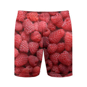Мужские шорты 3D спортивные с принтом Малина в Кировске,  |  | девушки | еда | красота | лето | море | фрукты