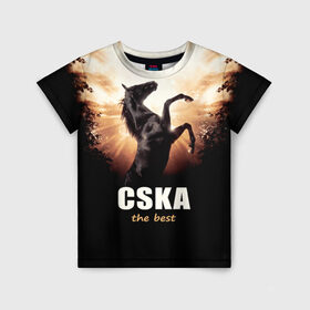 Детская футболка 3D с принтом CSKA the best в Кировске, 100% гипоаллергенный полиэфир | прямой крой, круглый вырез горловины, длина до линии бедер, чуть спущенное плечо, ткань немного тянется | bcjhj