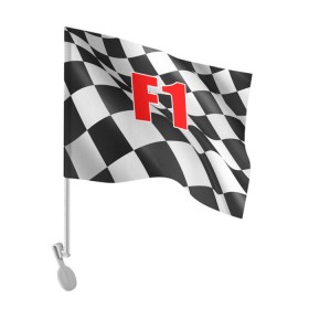 Флаг для автомобиля с принтом Формула 1 в Кировске, 100% полиэстер | Размер: 30*21 см | f1 | formula 1 | авто | автогонки | автоспорт | спорткар | финиш