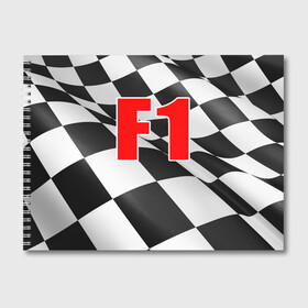 Альбом для рисования с принтом Формула 1 в Кировске, 100% бумага
 | матовая бумага, плотность 200 мг. | f1 | formula 1 | авто | автогонки | автоспорт | спорткар | финиш