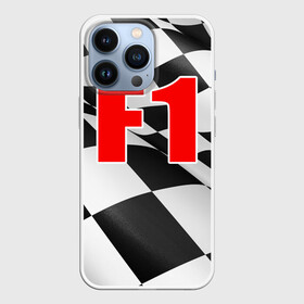 Чехол для iPhone 13 Pro с принтом Формула 1 в Кировске,  |  | Тематика изображения на принте: f1 | formula 1 | авто | автогонки | автоспорт | спорткар | финиш