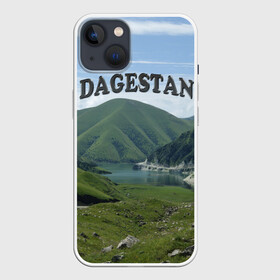 Чехол для iPhone 13 с принтом Дагестан 2 в Кировске,  |  | дагестан | даги | кавказ