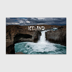 Бумага для упаковки 3D с принтом Исландия. Водопад в Кировске, пластик и полированная сталь | круглая форма, металлическое крепление в виде кольца | исландия