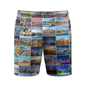 Мужские шорты 3D спортивные с принтом Туризм (10х10) в Кировске,  |  | азия | берлин | вегас | венеция | воспоминания | города | достопримечательности | европа | египет | калифорния | каникулы | лондон | милан | москва | ностальгия | нью йорк | отдых | отпуск | память